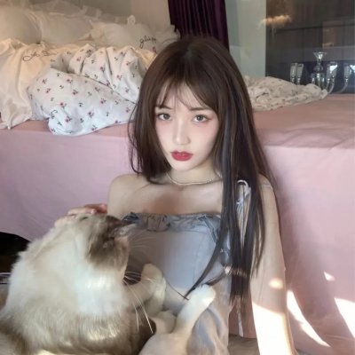 求爱俗辣